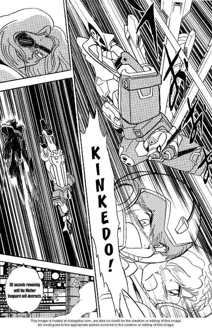 Mobile Suit Crossbone Gundam Chapter 5.2 24